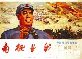 邮政银行转账回执单多少钱