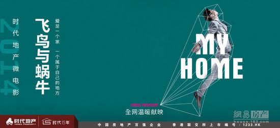 一级建造师证怎么制作制作佛蒙特州驾驶证